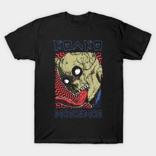 Chidaruma - DOROHEDORO - Manga Anime Design V1 T-Shirt